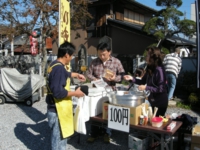 百観音大祭201204.jpg